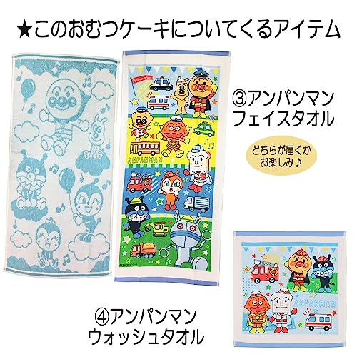 アンパンマンとバイキンマンのおむつケーキ 4