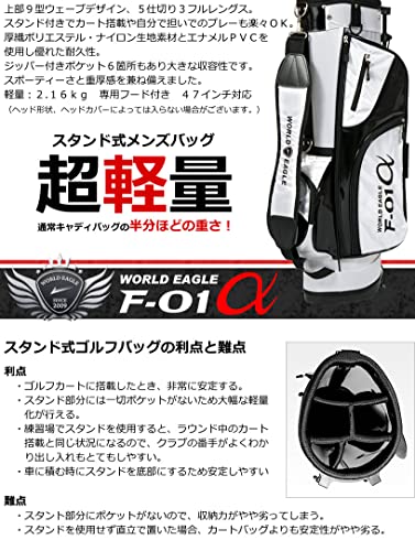K414 OGO FEATHERLITE LUXE スタンドキャディバッグ 軽量 Amazon.co.jp: ゴルフバッグ、ゴルフスタンドバッグ、14ウェイトップ