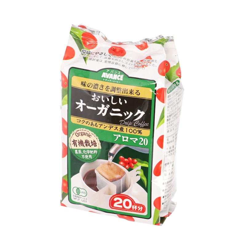 アバンス おいしいオーガニックドリップコーヒー 3