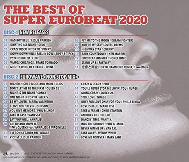 21年 Edmのおすすめ人気ランキング50選 Mybest 21年 Edmのおすすめ人気ランキング50選 Mybest