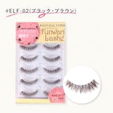 22年 つけまつげのおすすめ人気ランキング10選 Mybest 22年 つけまつげのおすすめ人気ランキング10選 Mybest