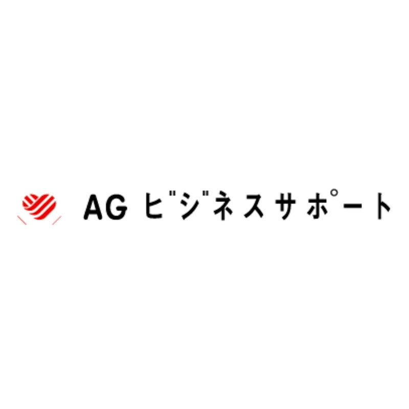 AGビジネスサポート 不動産投資ローン 1