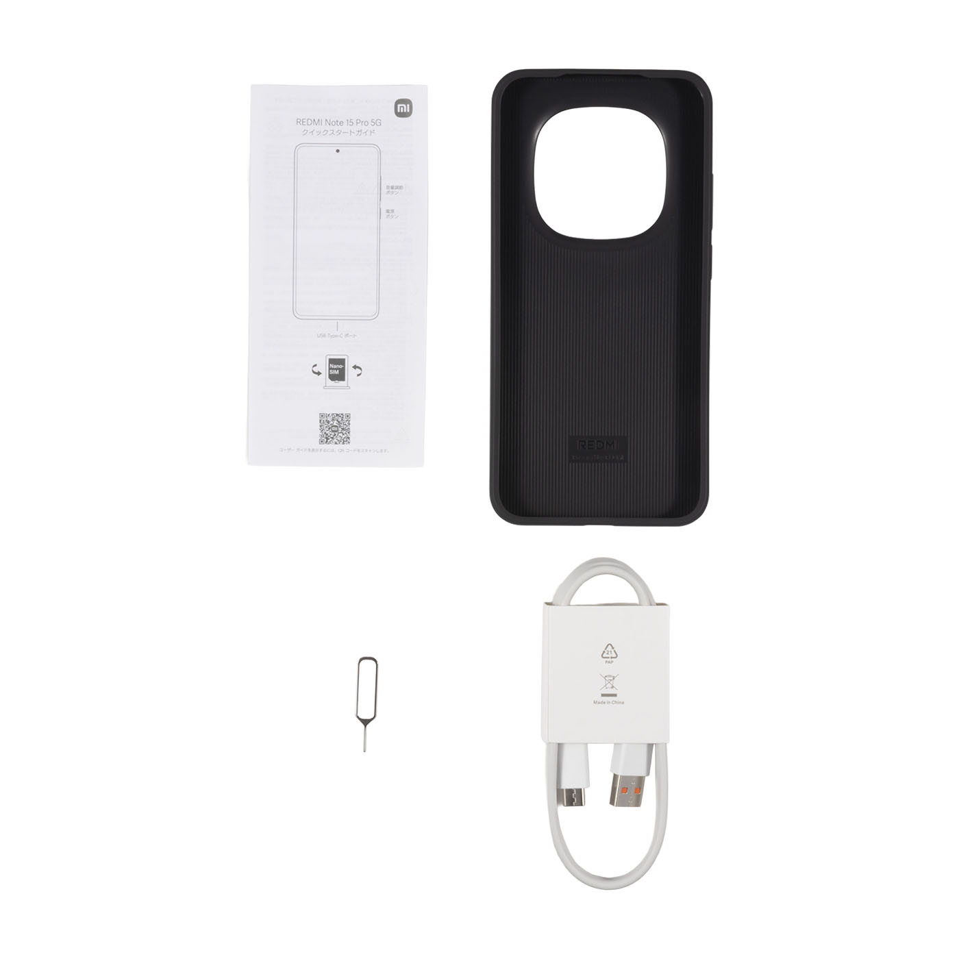 Redmi Note 15 Pro 5G 5