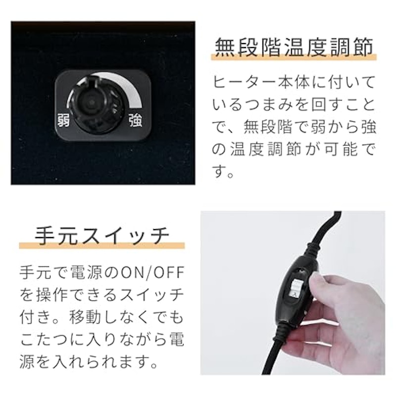 カジュアルこたつ 布団セット 6