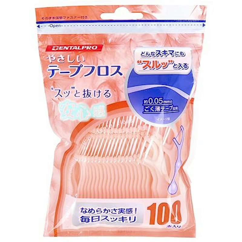 やさしいテープフロス 1