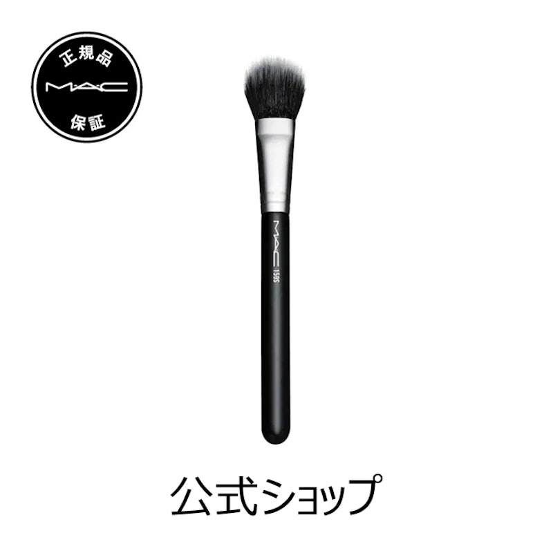 デュオ ファイバー ブラッシュ ブラシ 1