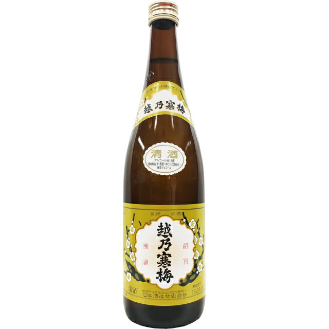 越乃寒梅 白ラベル 1