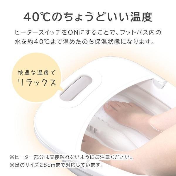 天然木製足湯バケツ、電動フットマッサージャー美容院モミの健康フット