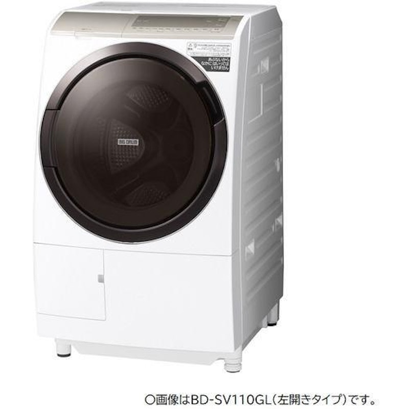 ドラム式洗濯乾燥機 1