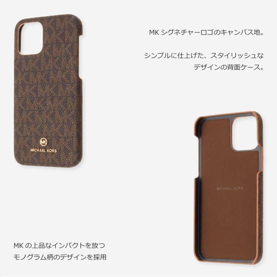Slim Wrap Case Edge Corting 2
