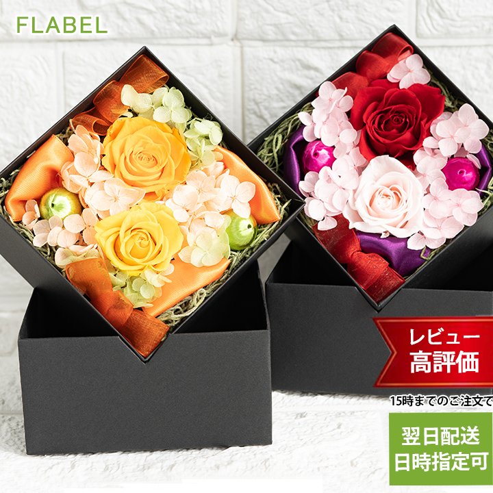 22年 上司の誕生日プレゼントのおすすめ人気ランキング38選 Mybest