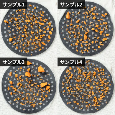 粗みじんはきれいにできるが、細かさを出すには多めに引く必要あり