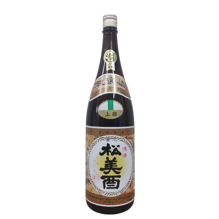 日本酒　松美酉　本醸造　上撰　1800ml　　【神奈川県　中沢酒造】 1