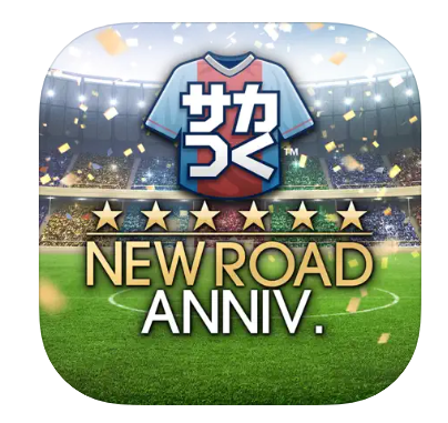 サッカーゲームアプリのおすすめ人気ランキング【2026年6月】 2