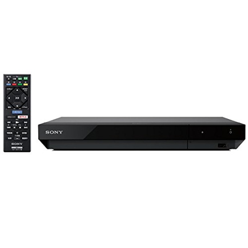 UBP-X700 3