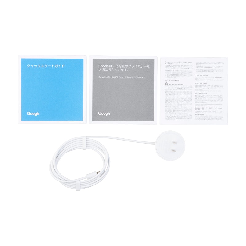 Google Nest Mini 7
