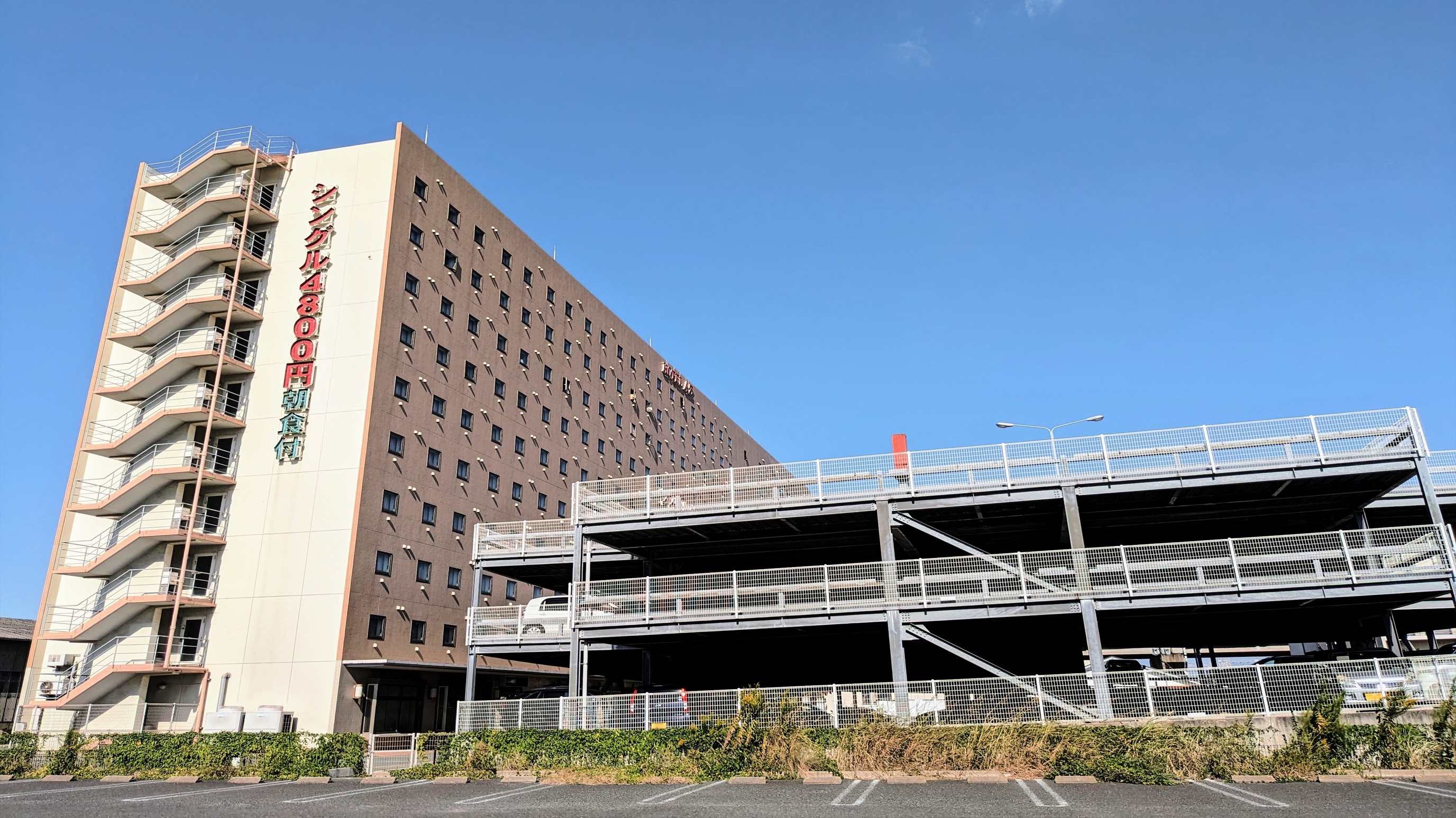 HOTEL AZ 北九州小倉店 1