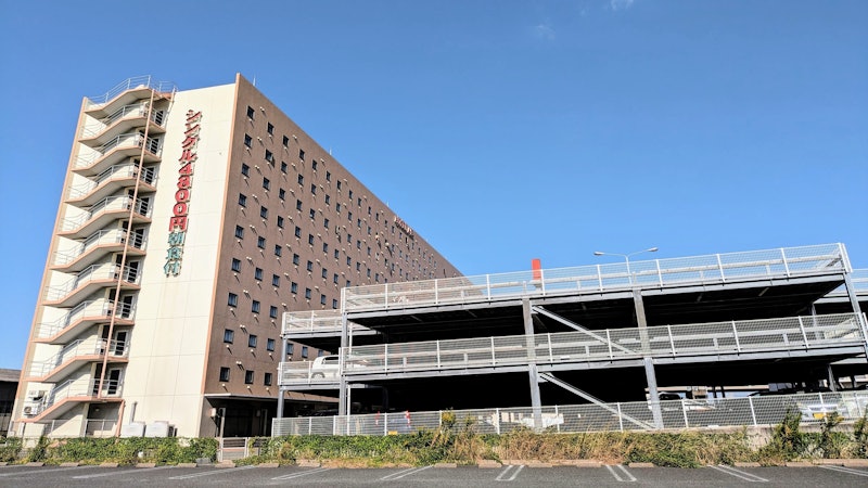 HOTEL AZ 北九州小倉店 1