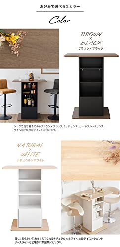 コンパクトバーテーブル Baron 11