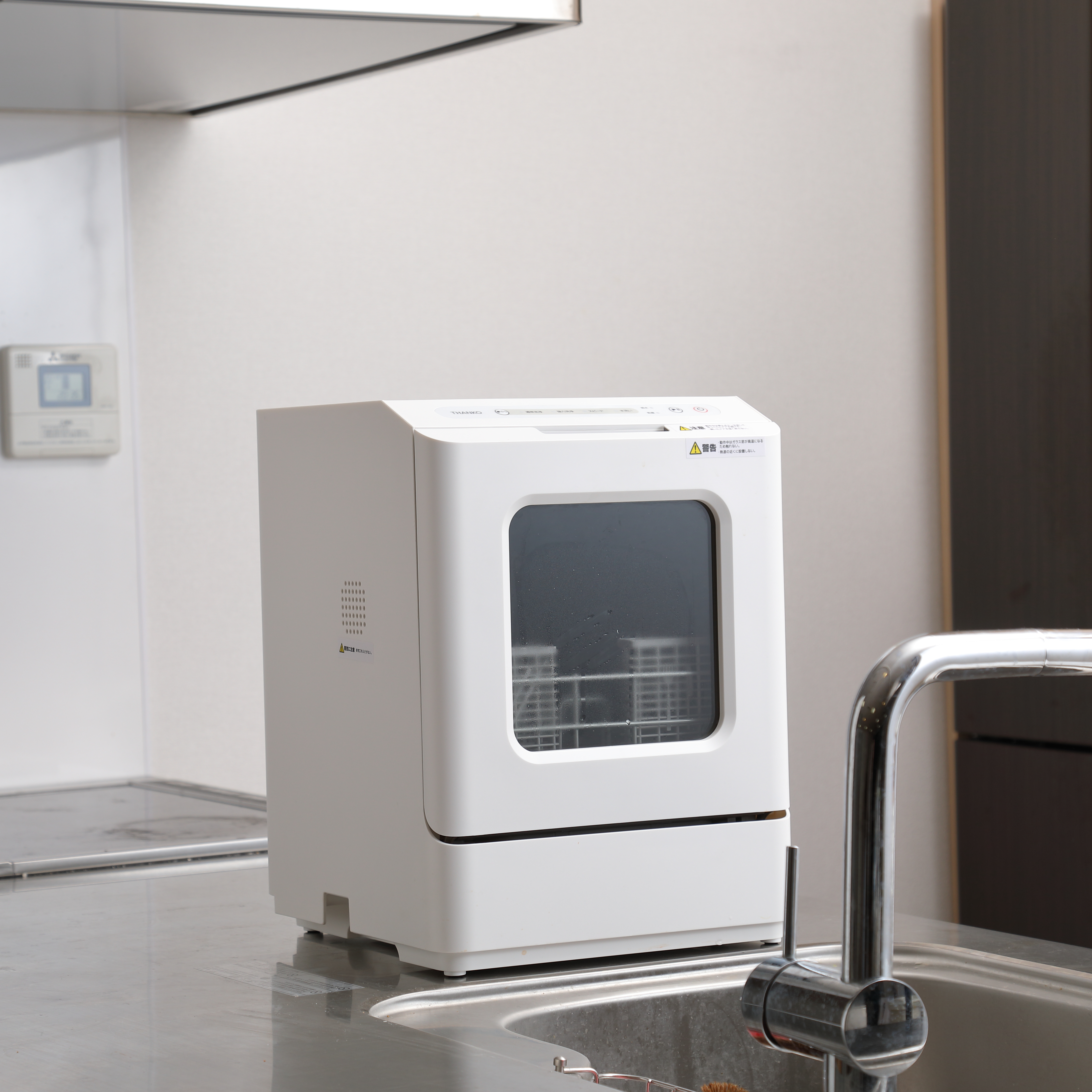 2a5df642503389e82f2fdd976d4004