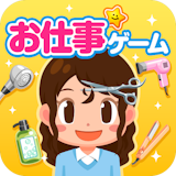 知育アプリのおすすめ人気ランキング【2026年7月】 3