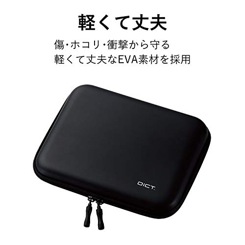 DICT.電子辞書ケース 2