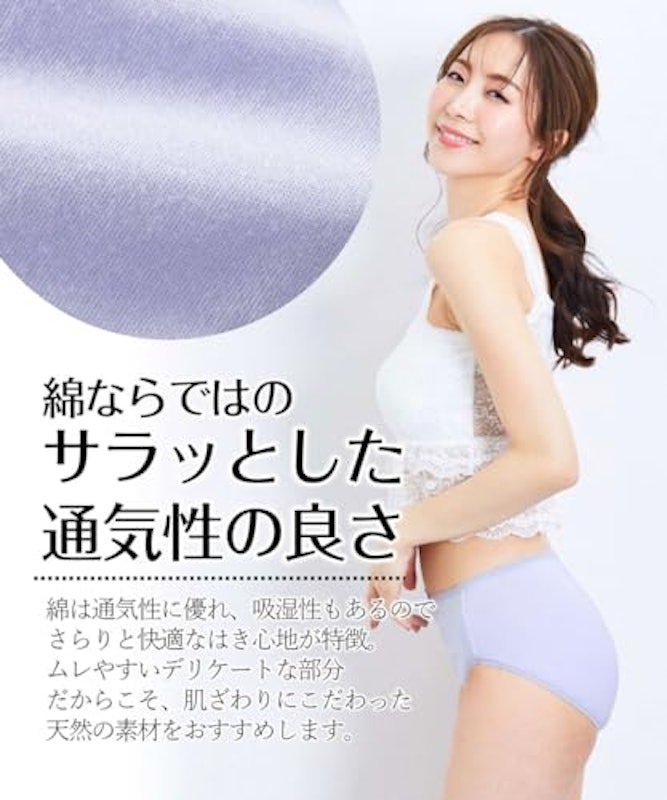 ショーツ 5
