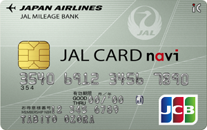 21年 学生向けクレジットカードのおすすめ人気ランキング10選 Mybest