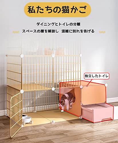 4万円以上で購入ペティオ　necoco キャットケージ 2段式 Amazon.co.jp: ペティオ (Petio) ネココ 仔猫からのしつけにも