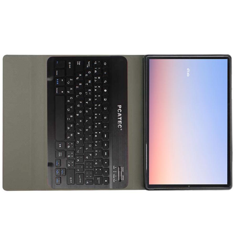 タブレットケース 3