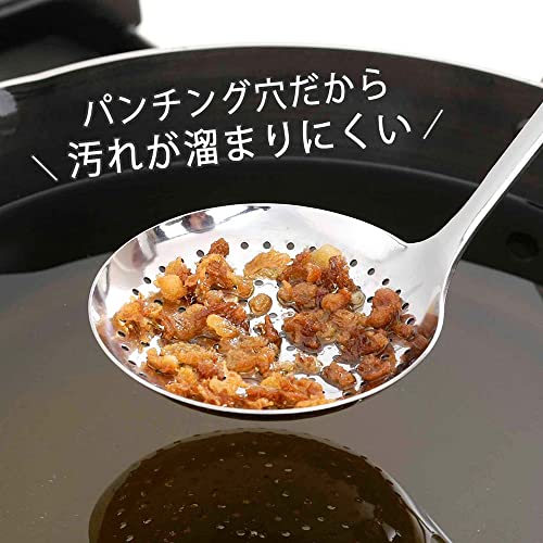 ママクック カス揚げ 2