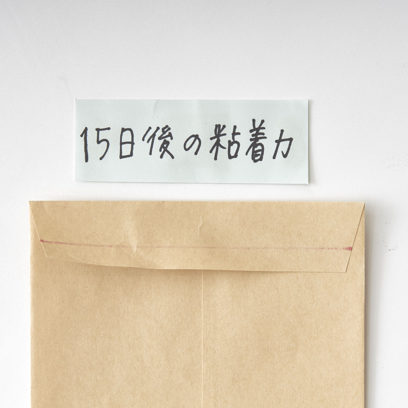 スコッチ カラースティックのり 9