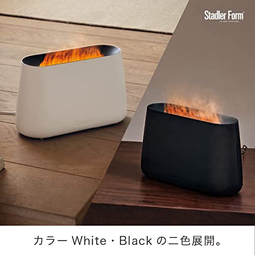 アントレックス Stadler Form アロマ加湿器Benを検証レビュー