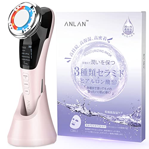 温冷美顔器  1