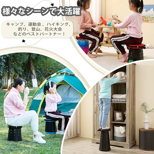 折りたたみ椅子 3