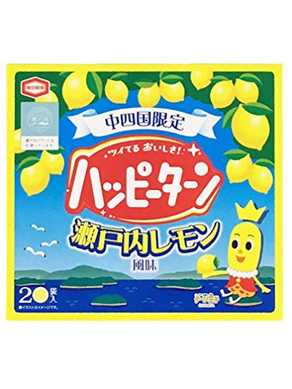 中四国限定 ハッピーターン 瀬戸内レモン風味 1