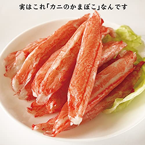 カニカマ  3