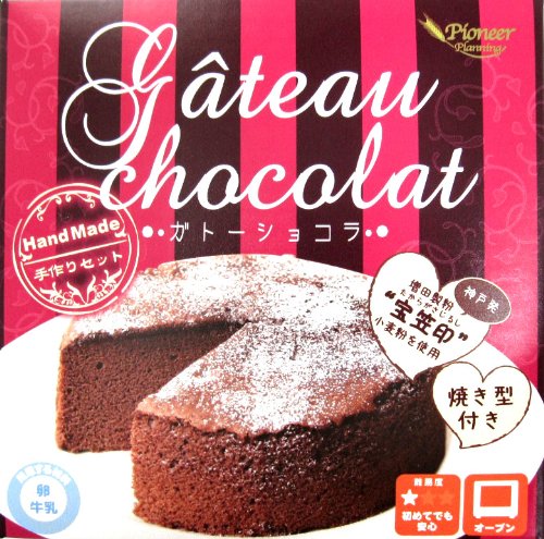 お菓子作りキットのおすすめ人気ランキング14選【2024年】 | mybest