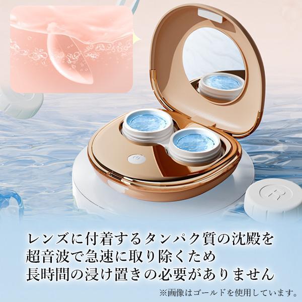 超音波コンタクト洗浄機 3