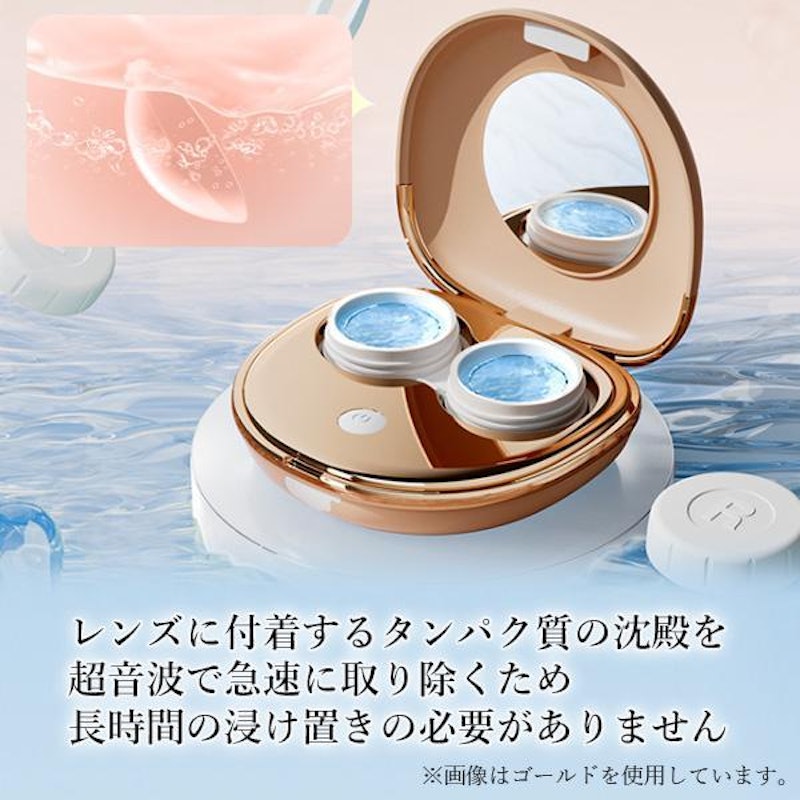超音波コンタクト洗浄機 3