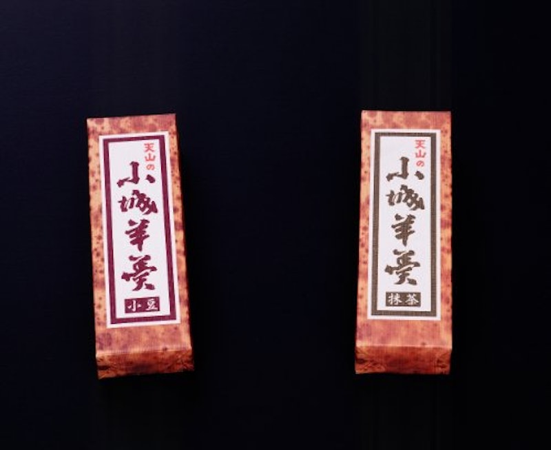 断ち羊羹 小豆 2