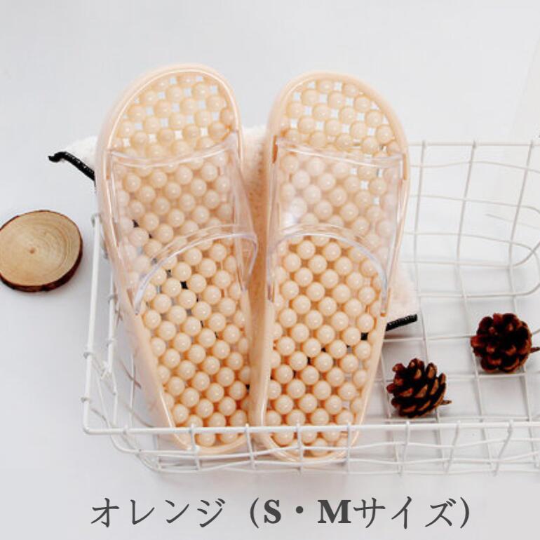 ベランダサンダル 1