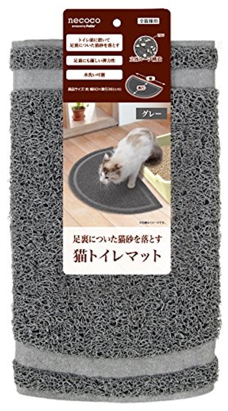 necoco 猫トイレマット 2