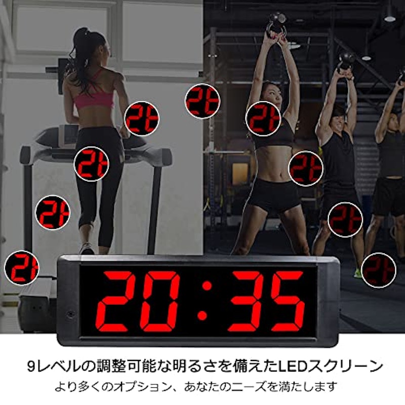 スポーツタイマー 4 4