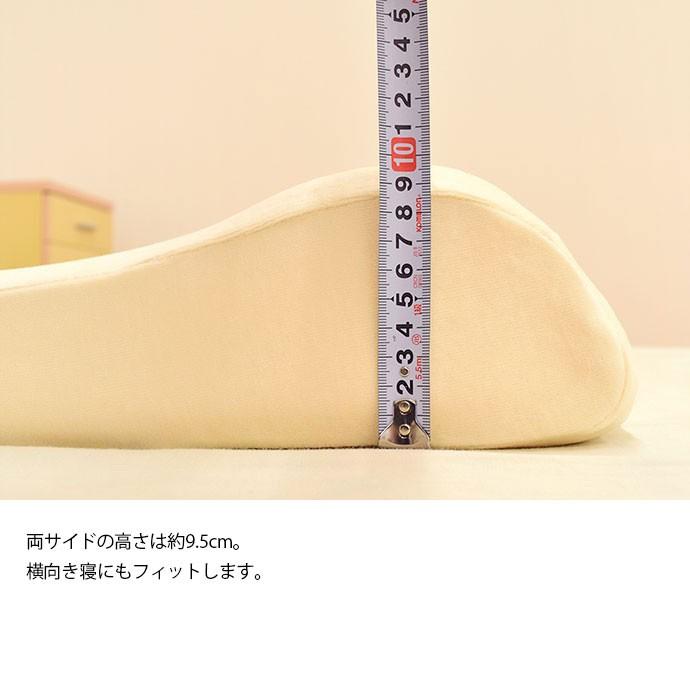 バイオシェイプピロー 6