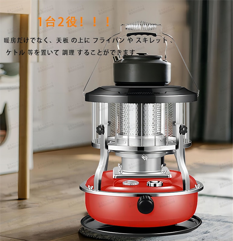 決まりました❗️対流型石油ストーブ CORONA SL-6620(W) 保証付き 決まりました❗️対流型石油ストーブ CORONA SL-6620(W) 保証付き