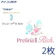 東レ プレリーナ2 Rich 1