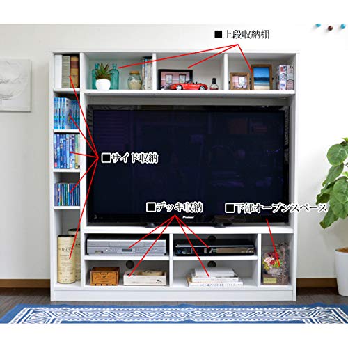 J-Supply テレビ台 3