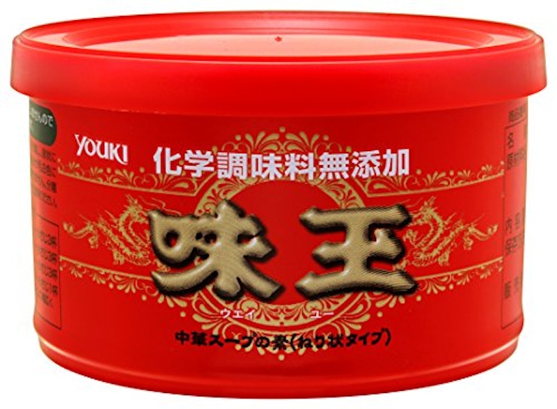 化学調味料無添加味玉 1