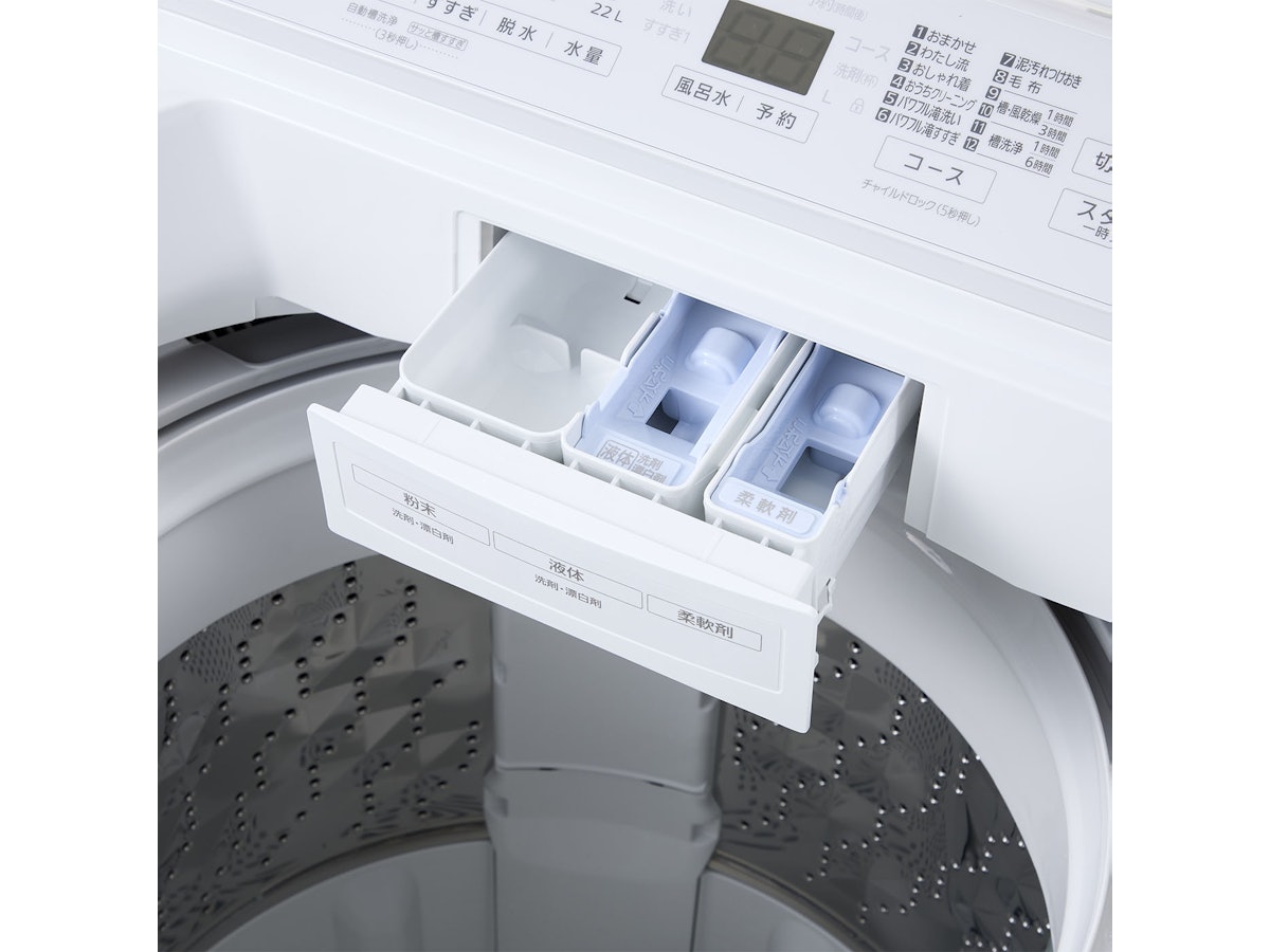 パナソニック Panasonic インバーター全自動洗濯機 NA-FA7H2を パナソニック Panasonic インバーター全自動洗濯機 NA-FA7H2を